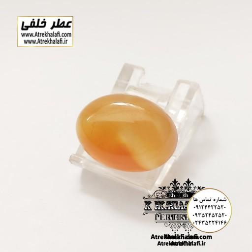 نگین عقیق کد 34 نگین عقیق کد 34 عقیق بازارچه خلفی(نگین عقیق یمنی-انگشترعقیق-قیمت عقیق-خواص سنگ عقیق-انواع عقیق-عقیق هندی-کبود-سلیمانی-سبز-زرد-سفید-سوسنی-شجر-سرخ-قرمز-رافAgate