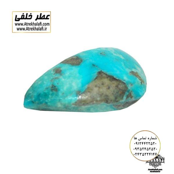 سنگ فیروزه اصل 2.14 بازارچه خلفی ( انگشتر فیروزه-سنگ فیروزه-قیمت فیروزه-انگشتر فیروزه-فیروزه کرمان-فیروزه سبز-خواص فیروزه-فیروزه عجمی-کانی فیروزه-نگین فیروزه اصل-نگین فیروزه نیشابور-نگین فیروزه ای-نگین فیروزه سبز-نگین فیروزه قیمت-فیروزه شجرنیشابور-فیروزه مرده-خام-فیروزه قیمت-سنگ فیروزه سفید-سنگ فیروزه کوبی-سنگ فیروزه حرم امام رضا سنگ فیروزه اصل 2.14 بازارچه خلفی ( انگشتر فیروزه-سنگ فیروزه-قیمت فیروزه-انگشتر فیروزه-فیروزه کرمان-فیروزه سبز-خواص فیروزه-فیروزه عجمی-کانی فیروزه-نگین فیروزه اصل-نگین فیروزه نیشابور-نگین فیروزه ای-نگین فیروزه سبز-نگین فیروزه قیمت-فیروزه شجرنیشابور-فیروزه مرده-خام-فیروزه قیمت-سنگ فیروزه سفید-سنگ فیروزه کوبی-سنگ فیروزه حرم امام رضا