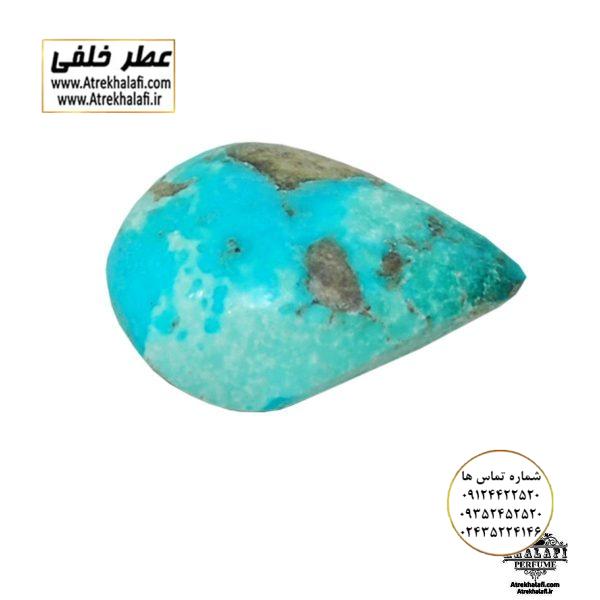 سنگ فیروزه اصل 1.14 بازارچه خلفی ( انگشتر فیروزه-سنگ فیروزه-قیمت فیروزه-انگشتر فیروزه-فیروزه کرمان-فیروزه سبز-خواص فیروزه-فیروزه عجمی-کانی فیروزه-نگین فیروزه اصل-نگین فیروزه نیشابور-نگین فیروزه ای-نگین فیروزه سبز-نگین فیروزه قیمت-فیروزه شجرنیشابور-فیروزه مرده-خام-فیروزه قیمت-سنگ فیروزه سفید-سنگ فیروزه کوبی-سنگ فیروزه حرم امام رضا سنگ فیروزه اصل 1.14 بازارچه خلفی ( انگشتر فیروزه-سنگ فیروزه-قیمت فیروزه-انگشتر فیروزه-فیروزه کرمان-فیروزه سبز-خواص فیروزه-فیروزه عجمی-کانی فیروزه-نگین فیروزه اصل-نگین فیروزه نیشابور-نگین فیروزه ای-نگین فیروزه سبز-نگین فیروزه قیمت-فیروزه شجرنیشابور-فیروزه مرده-خام-فیروزه قیمت-سنگ فیروزه سفید-سنگ فیروزه کوبی-سنگ فیروزه حرم امام رضا