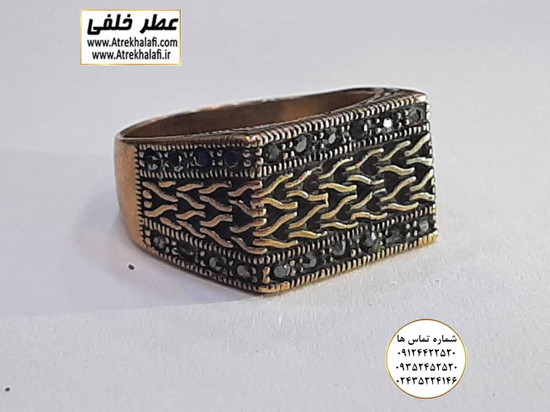 انگشتر طلا روس مدل دار پخش عمده فروشگاه و بازارچه خلفی انگشتر زنانه طلا روس - پخش عمده نقره بدلیجات خلفی ( انگشتر مردانه طلاروس - النگو -بدلیجات نیم ست - ساعت - دستبند- سرویس - پلاک - گشواره - عطر