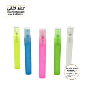 پخش عمده ظرف عطر و انواع ظروف عطر و ادکلن جیبی - پلاستیکی - رولی - غلطکی - والف - پلی اتیلن - 10- 5 میل اسپری شیشه ای خالی دیواری مرکز تولید خرید فروش قیمت