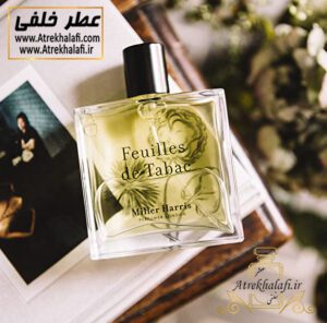 عطر میلر هریس فوی د تاباک ظرف عطر خلفی (ظروف عطر-ظرف عطر و ادکلن-ظرف عطر اسپری-ظرف عطر خودکاری-قیمت ظرف عطر رولی-ظرف عطر غلتکی-ظرف عطر جیبی-ظرف عطر کتابی-عطر خلفی-ظرف آلومینیومی عطر-تولیدکننده ظرف عطر-خریدظرف عطر-ظرف عطر گرمی-ظرف عطر عمده-قیمت ظرف پلاستیکی عطر-پخش عمده ظرف عطر-شیشه عطر رولی-کانال فروش شیشه عطر-قیمت جای عطر-جای عطر اسپری-ظروف عطر-عطر-ادکلن-سانس-آرایشی بهداشتی-عطر رولی-ظروف پلاستیکی-فروش عمده و جزِئی -پمپی-آویز ماشین-آر سی آر-عطر خلفی)