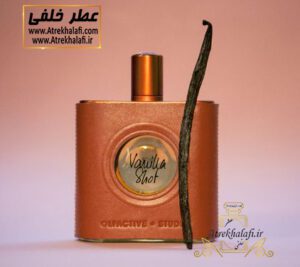 عطر الفکتیو استودیو وانیلا شات ظرف عطر خلفی (ظروف عطر-ظرف عطر و ادکلن-ظرف عطر اسپری-ظرف عطر خودکاری-قیمت ظرف عطر رولی-ظرف عطر غلتکی-ظرف عطر جیبی-ظرف عطر کتابی-عطر خلفی-ظرف آلومینیومی عطر-تولیدکننده ظرف عطر-خریدظرف عطر-ظرف عطر گرمی-ظرف عطر عمده-قیمت ظرف پلاستیکی عطر-پخش عمده ظرف عطر-شیشه عطر رولی-کانال فروش شیشه عطر-قیمت جای عطر-جای عطر اسپری-ظروف عطر-عطر-ادکلن-سانس-آرایشی بهداشتی-عطر رولی-ظروف پلاستیکی-فروش عمده و جزِئی -پمپی-آویز ماشین-آر سی آر-عطر خلفی)