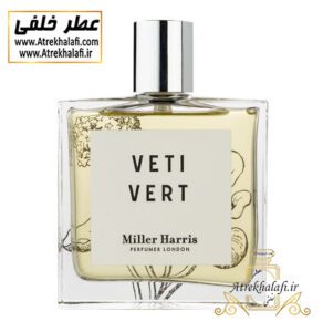 عطر میلر هریس وتی ورت ظرف عطر خلفی (ظروف عطر-ظرف عطر و ادکلن-ظرف عطر اسپری-ظرف عطر خودکاری-قیمت ظرف عطر رولی-ظرف عطر غلتکی-ظرف عطر جیبی-ظرف عطر کتابی-عطر خلفی-ظرف آلومینیومی عطر-تولیدکننده ظرف عطر-خریدظرف عطر-ظرف عطر گرمی-ظرف عطر عمده-قیمت ظرف پلاستیکی عطر-پخش عمده ظرف عطر-شیشه عطر رولی-کانال فروش شیشه عطر-گل قیمت جای عطر-جای عطر اسپری-ظروف عطر-عطر-ادکلن-سانس-آرایشی بهداشتی-عطر رولی-ظروف پلاستیکی-فروش عمده و جزِئی -پمپی-آویز ماشین-آر سی آر-عطر خلفی)