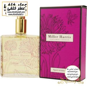 عطر میلر هریس فیگ امر ظرف عطر خلفی (ظروف عطر-ظرف عطر و ادکلن-ظرف عطر اسپری-ظرف عطر خودکاری-قیمت ظرف عطر رولی-ظرف عطر غلتکی-ظرف عطر جیبی-ظرف عطر کتابی-عطر خلفی-ظرف آلومینیومی عطر-تولیدکننده ظرف عطر-خریدظرف عطر-ظرف عطر گرمی-ظرف عطر عمده-قیمت ظرف پلاستیکی عطر-پخش عمده ظرف عطر-شیشه عطر رولی-کانال فروش شیشه عطر-قیمت جای عطر-جای عطر اسپری-ظروف عطر-عطر-ادکلن-سانس-آرایشی بهداشتی-عطر رولی-ظروف پلاستیکی-فروش عمده و جزِئی -پمپی-آویز ماشین-آر سی آر-عطر خلفی)