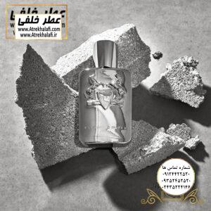 عطر پگاسوس پرفیوم د مارلی ظرف عطر خلفی (ظروف عطر-ظرف عطر و ادکلن-ظرف عطر اسپری-ظرف عطر خودکاری-قیمت ظرف عطر رولی-ظرف عطر غلتکی-ظرف عطر جیبی-ظرف عطر کتابی-عطر خلفی-ظرف آلومینیومی عطر-تولیدکننده ظرف عطر-خریدظرف عطر-ظرف عطر گرمی-ظرف عطر عمده-قیمت ظرف پلاستیکی عطر-پخش عمده ظرف عطر-شیشه عطر رولی-کانال فروش شیشه عطر-قیمت جای عطر-جای عطر اسپری-ظروف عطر-عطر-ادکلن-سانس-آرایشی بهداشتی-عطر رولی-ظروف پلاستیکی-فروش عمده و جزِئی -پمپی-آویز ماشین-آر سی آر-عطر خلفی)