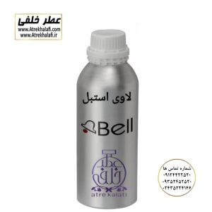 نمایندگی خرید فروش پخش عمده اسانس عطر خالص،ادکلن اصل نماینده شرکت تکنیکو فلور TechnicoFlor پایان Payan بل Bell لوزی Luzi پارفاروم parfarome جی آر سی Grc ان پی np اسنس پرفیوم perfume essence پرفیوم پلاس perfume plus اس اف ای sfa جیوادان jivadan ژیوادان،ایبرشم Ibersham داپر dapper آرجویل Argeville شارابوت sharapout رمسنس Romessence فرانسه،مول هاوزن moell hausen ایتالیا، دلار dollar نمایندگی پخش عمده فروشگاه اینترنتی عطر ادکلن خلفی و نقش کالا نماینده فروش اسانس های شرکتی اصل و اورجینال مردانه زنانه خرید و فروش عطر خالص ادکلن اصل عطر خلفی و نقش کالا در زنجان ابهر - atrekhalafi - atre khalafi - atr - com - ir - www.atrekhalafi.ir - www.naghshkala.com خرید ادکلن اصل فرق عطر و ادکلن عطر اورجینال ارزان عطر گرمی و عمده قیمت ادکلن زنانه مردانه بهترین عطر و ادکلن بیشترین پخش بو و ماندگاری تشخیص اصل و فیک عطر و ادکلن ترکیب عطر معروف بهترین رایحه ها اسپرت پرفروش ترین نت های عطر ادکلن با کیفیت نحوه تشخیص اصل و اورجینال عطر و ادکلن بهترین پخش عمده نمایندگی عطر خلفی و نقش کالا naghshekala - naghshe kala - perfume عطر