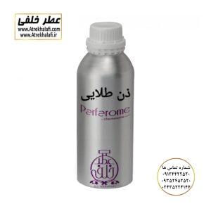 نمایندگی خرید فروش پخش عمده اسانس عطر خالص،ادکلن اصل نماینده شرکت تکنیکو فلور TechnicoFlor پایان Payan بل Bell لوزی Luzi پارفاروم parfarome جی آر سی Grc ان پی np اسنس پرفیوم perfume essence پرفیوم پلاس perfume plus اس اف ای sfa جیوادان jivadan ژیوادان،ایبرشم Ibersham داپر dapper آرجویل Argeville شارابوت sharapout رمسنس Romessence فرانسه،مول هاوزن moell hausen ایتالیا، دلار dollar نمایندگی پخش عمده فروشگاه اینترنتی عطر ادکلن خلفی و نقش کالا نماینده فروش اسانس های شرکتی اصل و اورجینال مردانه زنانه خرید و فروش عطر خالص ادکلن اصل عطر خلفی و نقش کالا در زنجان ابهر - atrekhalafi - atre khalafi - atr - com - ir - www.atrekhalafi.ir - www.naghshkala.com خرید ادکلن اصل فرق عطر و ادکلن عطر اورجینال ارزان عطر گرمی و عمده قیمت ادکلن زنانه مردانه بهترین عطر و ادکلن بیشترین پخش بو و ماندگاری تشخیص اصل و فیک عطر و ادکلن ترکیب عطر معروف بهترین رایحه ها اسپرت پرفروش ترین نت های عطر ادکلن با کیفیت نحوه تشخیص اصل و اورجینال عطر و ادکلن بهترین پخش عمده نمایندگی عطر خلفی و نقش کالا naghshekala - naghshe kala - perfume عطر