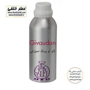لاو او پینک صورتی نمایندگی خرید فروش پخش عمده اسانس عطر خالص،ادکلن اصل نماینده شرکت تکنیکو فلور TechnicoFlor پایان Payan بل Bell لوزی Luzi پارفاروم parfarome جی آر سی Grc ان پی np اسنس پرفیوم perfume essence پرفیوم پلاس perfume plus اس اف ای sfa جیوادان jivadan ژیوادان،ایبرشم Ibersham داپر dapper آرجویل Argeville شارابوت sharapout رمسنس Romessence فرانسه،مول هاوزن moell hausen ایتالیا، دلار dollar نمایندگی پخش عمده فروشگاه اینترنتی عطر ادکلن خلفی و نقش کالا نماینده فروش اسانس های شرکتی اصل و اورجینال مردانه زنانه خرید و فروش عطر خالص ادکلن اصل عطر خلفی و نقش کالا در زنجان ابهر - atrekhalafi - atre khalafi - atr - com - ir - www.atrekhalafi.ir - www.naghshkala.com خرید ادکلن اصل فرق عطر و ادکلن عطر اورجینال ارزان عطر گرمی و عمده قیمت ادکلن زنانه مردانه بهترین عطر و ادکلن بیشترین پخش بو و ماندگاری تشخیص اصل و فیک عطر و ادکلن ترکیب عطر معروف بهترین رایحه ها اسپرت پرفروش ترین نت های عطر ادکلن با کیفیت نحوه تشخیص اصل و اورجینال عطر و ادکلن بهترین پخش عمده نمایندگی عطر خلفی و نقش کالا naghsh