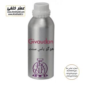 هوگو باس سنت نمایندگی خرید فروش پخش عمده اسانس عطر خالص،ادکلن اصل نماینده شرکت تکنیکو فلور TechnicoFlor پایان Payan بل Bell لوزی Luzi پارفاروم parfarome جی آر سی Grc ان پی np اسنس پرفیوم perfume essence پرفیوم پلاس perfume plus اس اف ای sfa جیوادان jivadan ژیوادان،ایبرشم Ibersham داپر dapper آرجویل Argeville شارابوت sharapout رمسنس Romessence فرانسه،مول هاوزن moell hausen ایتالیا، دلار dollar نمایندگی پخش عمده فروشگاه اینترنتی عطر ادکلن خلفی و نقش کالا نماینده فروش اسانس های شرکتی اصل و اورجینال مردانه زنانه خرید و فروش عطر خالص ادکلن اصل عطر خلفی و نقش کالا در زنجان ابهر - atrekhalafi - atre khalafi - atr - com - ir - www.atrekhalafi.ir - www.naghshkala.com خرید ادکلن اصل فرق عطر و ادکلن عطر اورجینال ارزان عطر گرمی و عمده قیمت ادکلن زنانه مردانه بهترین عطر و ادکلن بیشترین پخش بو و ماندگاری تشخیص اصل و فیک عطر و ادکلن ترکیب عطر معروف بهترین رایحه ها اسپرت پرفروش ترین نت های عطر ادکلن با کیفیت نحوه تشخیص اصل و اورجینال عطر و ادکلن بهترین پخش عمده نمایندگی عطر خلفی و نقش کالا naghshekala - naghshe kala - perfume عطر