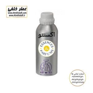 اکسنتو نمایندگی خرید فروش پخش عمده اسانس عطر خالص،ادکلن اصل نماینده شرکت تکنیکو فلور TechnicoFlor پایان Payan بل Bell لوزی Luzi پارفاروم parfarome جی آر سی Grc ان پی np اسنس پرفیوم perfume essence پرفیوم پلاس perfume plus اس اف ای sfa جیوادان jivadan ژیوادان،ایبرشم Ibersham داپر dapper آرجویل Argeville شارابوت sharapout رمسنس Romessence فرانسه،مول هاوزن moell hausen ایتالیا، دلار dollar نمایندگی پخش عمده فروشگاه اینترنتی عطر ادکلن خلفی و نقش کالا نماینده فروش اسانس های شرکتی اصل و اورجینال مردانه زنانه خرید و فروش عطر خالص ادکلن اصل عطر خلفی و نقش کالا در زنجان ابهر - atrekhalafi - atre khalafi - atr - com - ir - www.atrekhalafi.ir - www.naghshkala.com خرید ادکلن اصل فرق عطر و ادکلن عطر اورجینال ارزان عطر گرمی و عمده قیمت ادکلن زنانه مردانه بهترین عطر و ادکلن بیشترین پخش بو و ماندگاری تشخیص اصل و فیک عطر و ادکلن ترکیب عطر معروف بهترین رایحه ها اسپرت پرفروش ترین نت های عطر ادکلن با کیفیت نحوه تشخیص اصل و اورجینال عطر و ادکلن بهترین پخش عمده نمایندگی عطر خلفی و نقش کالا naghshekala - naghshe kala - perfume عطر