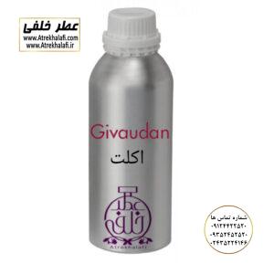 اکلت نمایندگی خرید فروش پخش عمده اسانس عطر خالص،ادکلن اصل نماینده شرکت تکنیکو فلور TechnicoFlor پایان Payan بل Bell لوزی Luzi پارفاروم parfarome جی آر سی Grc ان پی np اسنس پرفیوم perfume essence پرفیوم پلاس perfume plus اس اف ای sfa جیوادان jivadan ژیوادان،ایبرشم Ibersham داپر dapper آرجویل Argeville شارابوت sharapout رمسنس Romessence فرانسه،مول هاوزن moell hausen ایتالیا، دلار dollar نمایندگی پخش عمده فروشگاه اینترنتی عطر ادکلن خلفی و نقش کالا نماینده فروش اسانس های شرکتی اصل و اورجینال مردانه زنانه خرید و فروش عطر خالص ادکلن اصل عطر خلفی و نقش کالا در زنجان ابهر - atrekhalafi - atre khalafi - atr - com - ir - www.atrekhalafi.ir - www.naghshkala.com خرید ادکلن اصل فرق عطر و ادکلن عطر اورجینال ارزان عطر گرمی و عمده قیمت ادکلن زنانه مردانه بهترین عطر و ادکلن بیشترین پخش بو و ماندگاری تشخیص اصل و فیک عطر و ادکلن ترکیب عطر معروف بهترین رایحه ها اسپرت پرفروش ترین نت های عطر ادکلن با کیفیت نحوه تشخیص اصل و اورجینال عطر و ادکلن بهترین پخش عمده نمایندگی عطر خلفی و نقش کالا naghshekala - naghshe kala - perfume عطر
