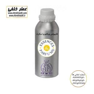 نمایندگی خرید فروش پخش عمده اسانس عطر خالص،ادکلن اصل نماینده شرکت تکنیکو فلور TechnicoFlor پایان Payan بل Bell لوزی Luzi پارفاروم parfarome جی آر سی Grc ان پی np اسنس پرفیوم perfume essence پرفیوم پلاس perfume plus اس اف ای sfa جیوادان jivadan ژیوادان،ایبرشم Ibersham داپر dapper آرجویل Argeville شارابوت sharapout رمسنس Romessence فرانسه،مول هاوزن moell hausen ایتالیا، دلار dollar نمایندگی پخش عمده فروشگاه اینترنتی عطر ادکلن خلفی و نقش کالا نماینده فروش اسانس های شرکتی اصل و اورجینال مردانه زنانه خرید و فروش عطر خالص ادکلن اصل عطر خلفی و نقش کالا در زنجان ابهر - atrekhalafi - atre khalafi - atr - com - ir - www.atrekhalafi.ir - www.naghshkala.com خرید ادکلن اصل فرق عطر و ادکلن عطر اورجینال ارزان عطر گرمی و عمده قیمت ادکلن زنانه مردانه بهترین عطر و ادکلن بیشترین پخش بو و ماندگاری تشخیص اصل و فیک عطر و ادکلن ترکیب عطر معروف بهترین رایحه ها اسپرت پرفروش ترین نت های عطر ادکلن با کیفیت نحوه تشخیص اصل و اورجینال عطر و ادکلن بهترین پخش عمده نمایندگی عطر خلفی و نقش کالا naghshekala - naghshe kala - perfume عطر