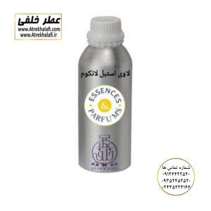 لاوی استبل نمایندگی خرید فروش پخش عمده اسانس عطر خالص،ادکلن اصل نماینده شرکت تکنیکو فلور TechnicoFlor پایان Payan بل Bell لوزی Luzi پارفاروم parfarome جی آر سی Grc ان پی np اسنس پرفیوم perfume essence پرفیوم پلاس perfume plus اس اف ای sfa جیوادان jivadan ژیوادان،ایبرشم Ibersham داپر dapper آرجویل Argeville شارابوت sharapout رمسنس Romessence فرانسه،مول هاوزن moell hausen ایتالیا، دلار dollar نمایندگی پخش عمده فروشگاه اینترنتی عطر ادکلن خلفی و نقش کالا نماینده فروش اسانس های شرکتی اصل و اورجینال مردانه زنانه خرید و فروش عطر خالص ادکلن اصل عطر خلفی و نقش کالا در زنجان ابهر - atrekhalafi - atre khalafi - atr - com - ir - www.atrekhalafi.ir - www.naghshkala.com خرید ادکلن اصل فرق عطر و ادکلن عطر اورجینال ارزان عطر گرمی و عمده قیمت ادکلن زنانه مردانه بهترین عطر و ادکلن بیشترین پخش بو و ماندگاری تشخیص اصل و فیک عطر و ادکلن ترکیب عطر معروف بهترین رایحه ها اسپرت پرفروش ترین نت های عطر ادکلن با کیفیت نحوه تشخیص اصل و اورجینال عطر و ادکلن بهترین پخش عمده نمایندگی عطر خلفی و نقش کالا naghshekala - naghshe kala - perfume عطر
