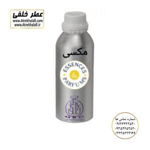 نمایندگی خرید فروش پخش عمده اسانس عطر خالص،ادکلن اصل نماینده شرکت تکنیکو فلور TechnicoFlor پایان Payan بل Bell لوزی Luzi پارفاروم parfarome جی آر سی Grc ان پی np اسنس پرفیوم perfume essence پرفیوم پلاس perfume plus اس اف ای sfa جیوادان jivadan ژیوادان،ایبرشم Ibersham داپر dapper آرجویل Argeville شارابوت sharapout رمسنس Romessence فرانسه،مول هاوزن moell hausen ایتالیا، دلار dollar نمایندگی پخش عمده فروشگاه اینترنتی عطر ادکلن خلفی و نقش کالا نماینده فروش اسانس های شرکتی اصل و اورجینال مردانه زنانه خرید و فروش عطر خالص ادکلن اصل عطر خلفی و نقش کالا در زنجان ابهر - atrekhalafi - atre khalafi - atr - com - ir - www.atrekhalafi.ir - www.naghshkala.com خرید ادکلن اصل فرق عطر و ادکلن عطر اورجینال ارزان عطر گرمی و عمده قیمت ادکلن زنانه مردانه بهترین عطر و ادکلن بیشترین پخش بو و ماندگاری تشخیص اصل و فیک عطر و ادکلن ترکیب عطر معروف بهترین رایحه ها اسپرت پرفروش ترین نت های عطر ادکلن با کیفیت نحوه تشخیص اصل و اورجینال عطر و ادکلن بهترین پخش عمده نمایندگی عطر خلفی و نقش کالا naghshekala - naghshe kala - perfume عطر