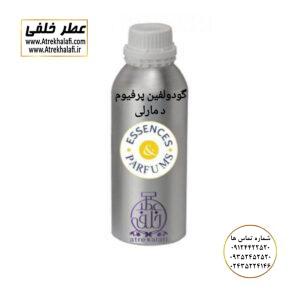 گودولفین نمایندگی خرید فروش پخش عمده اسانس عطر خالص،ادکلن اصل نماینده شرکت تکنیکو فلور TechnicoFlor پایان Payan بل Bell لوزی Luzi پارفاروم parfarome جی آر سی Grc ان پی np اسنس پرفیوم perfume essence پرفیوم پلاس perfume plus اس اف ای sfa جیوادان jivadan ژیوادان،ایبرشم Ibersham داپر dapper آرجویل Argeville شارابوت sharapout رمسنس Romessence فرانسه،مول هاوزن moell hausen ایتالیا، دلار dollar نمایندگی پخش عمده فروشگاه اینترنتی عطر ادکلن خلفی و نقش کالا نماینده فروش اسانس های شرکتی اصل و اورجینال مردانه زنانه خرید و فروش عطر خالص ادکلن اصل عطر خلفی و نقش کالا در زنجان ابهر - atrekhalafi - atre khalafi - atr - com - ir - www.atrekhalafi.ir - www.naghshkala.com خرید ادکلن اصل فرق عطر و ادکلن عطر اورجینال ارزان عطر گرمی و عمده قیمت ادکلن زنانه مردانه بهترین عطر و ادکلن بیشترین پخش بو و ماندگاری تشخیص اصل و فیک عطر و ادکلن ترکیب عطر معروف بهترین رایحه ها اسپرت پرفروش ترین نت های عطر ادکلن با کیفیت نحوه تشخیص اصل و اورجینال عطر و ادکلن بهترین پخش عمده نمایندگی عطر خلفی و نقش کالا naghshekala - naghshe kala - perfume عطر