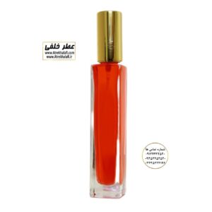 نمایندگی ظرف شیشه عطر فرشته 15 میل در رنگبندی مختلف اصل و اورجینال با بهترین لیست قیمت ارزان و عمده در مرکز پخش ظروف عطر خلفی خرید و فروش میشود
