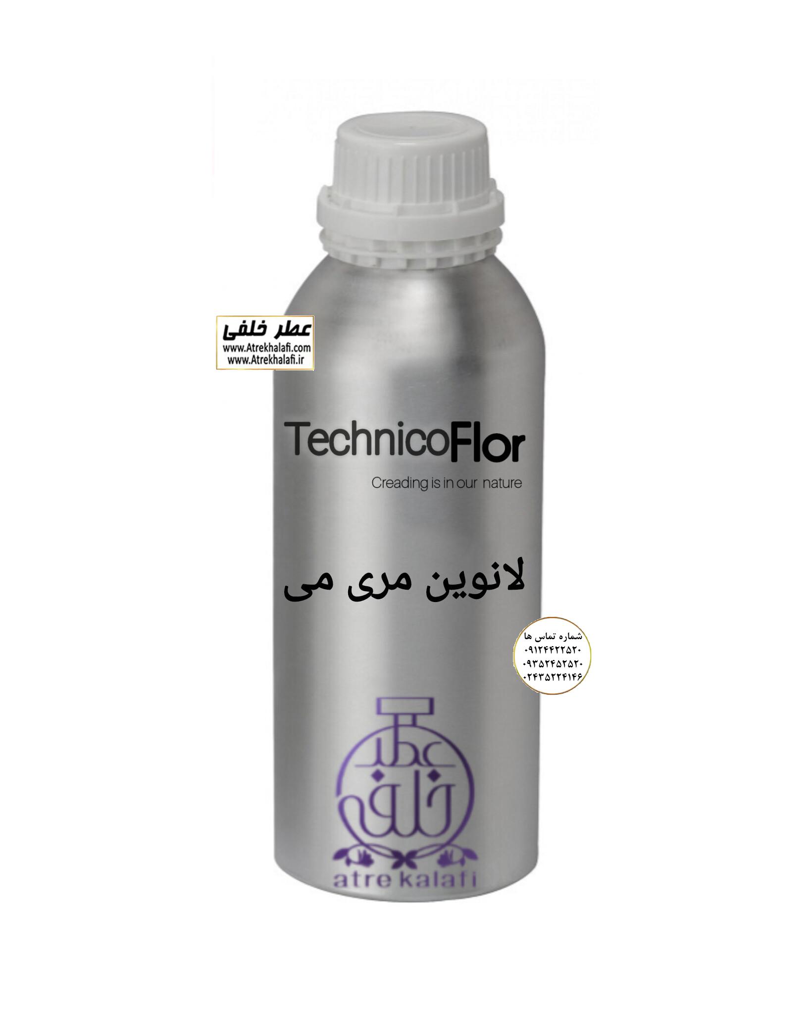 لانوین مری می نمایندگی پخش عمده عطر خلفی و نقش کالا لانوین مری می نمایندگی خرید فروش پخش عمده اسانس عطر خالص،ادکلن اصل نماینده شرکت تکنیکو فلور TechnicoFlor پایان Payan بل Bell لوزی Luzi پارفاروم parfarome جی آر سی Grc ان پی np اسنس پرفیوم perfume essence پرفیوم پلاس perfume plus اس اف ای sfa جیوادان jivadan ژیوادان،ایبرشم Ibersham داپر dapper آرجویل Argeville شارابوت sharapout رمسنس Romessence فرانسه،مول هاوزن moell hausen ایتالیا، دلار dollar نمایندگی پخش عمده فروشگاه اینترنتی عطر ادکلن خلفی و نقش کالا نماینده فروش اسانس های شرکتی اصل و اورجینال مردانه زنانه خرید و فروش عطر خالص ادکلن اصل عطر خلفی و نقش کالا در زنجان ابهر - atrekhalafi - atre khalafi - atr - com - ir - www.atrekhalafi.ir - www.naghshkala.com خرید ادکلن اصل فرق عطر و ادکلن عطر اورجینال ارزان عطر گرمی و عمده قیمت ادکلن زنانه مردانه بهترین عطر و ادکلن بیشترین پخش بو و ماندگاری تشخیص اصل و فیک عطر و ادکلن ترکیب عطر معروف بهترین رایحه ها اسپرت پرفروش ترین نت های عطر ادکلن با کیفیت نحوه تشخیص اصل و اورجینال عطر و ادکلن بهترین پخش عمده نمایندگی عطر خلفی و نقش کالا naghshekala - naghshe kala - perfume عطر