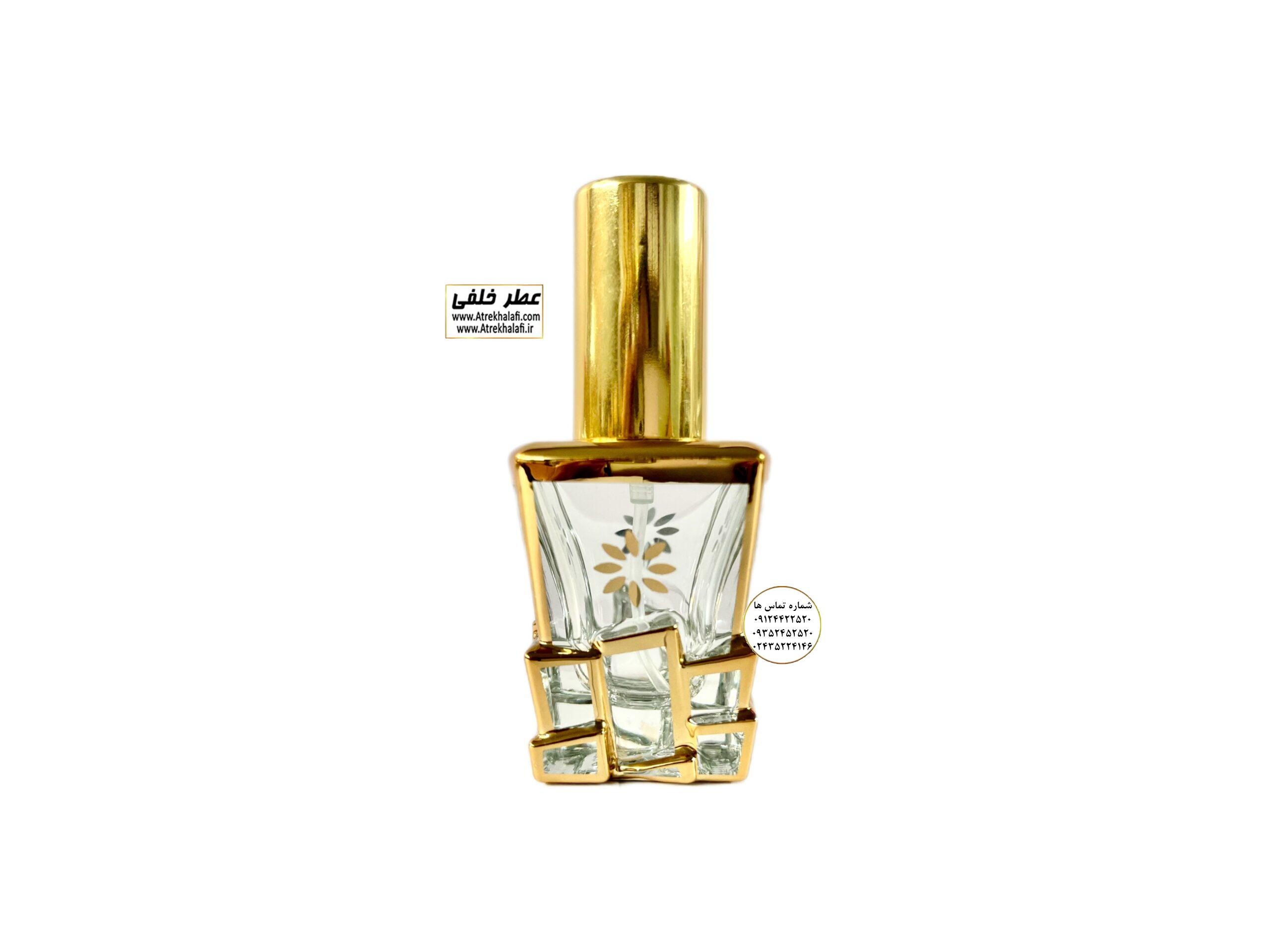 پخش عطر و ادکلن عمده خرده عطر خلفی و نقش کالا atre khalafi - naghshe kala ساده و اسپری با لیست قیمت ارزان و عمده در فروشگاه اینترنتی عطر و ادکلن خلفی خرید و فروش میشود پخش عطر پخش عمده فروش عمده ظرف شیشه عطر کریستالی طلاکوب لاکچری فانتزی شیک مدرن پلاستیکی پلی اتیلن رولی غلطکی تنگ آر سی آر اسپری ایزی کریمپ کریمپ آویز ماشین خوشبو کننده هوا در انواع سایز 3 - 2 - 1 - 5 - 30 - 15- 5 - 20 - 50 - 60 - 80 - 100 120 150 - 200 - 500 - میل با لیست قیمت مناسب و ارزان در مرکز پخش ظرف و ظروف عطر و ادکلن خلفی و نقش کالا نمایندگی پخش عمده عطر ادکلن خلفی و نقش کالا نماینده شرکت پایان لوزی بل تکنیکوفلور اسنس پرفیوم داپر پارفاروم پرفیوم پلاس ژیوادان جیوادان آرجویل دلار شارابوت عطر خلفی نقش کالا نمایندگی شرکت عطر تکنیکو فلور perfume technico flor نماینده فروش پخش عمده عطر ادکلن و اسانس های شرکتی تکنیکوفلور اصل اورجینال مردانه زنانه نمایندگی خرید فروش پخش عمده اسانس عطر خالص ادکلن اصل نماینده شرکت عطر تکنیکو فلور پایان بل لوزی پارفاروم GRC - Parfarome TechnicoFlor - Luzi - Payan - Bell گرم کیلو تکنیکوفلور داپر پرفیوم پلاس دلار پورو شارابوت ژیوادان جیوادان عطر خلفی نقش کالا زنجان ابهر www.atrekhalafi.ir - atrekhalafi - atre khalafi - atr - com - ir - خرید ادکلن اصل فرق عطر و ادکلن عطر اورجینال ارزان عطر گرمی قیمت ادکلن زنانه مردانه بهترین عطر و ادکلن پخش بو ماندگاری بیشترین پخش بو_اصل و فیک قیمت تشخیص ادکلن اورجینال عطر خلفی ترکیب عطر عطر معروف بهترین رایحه ها اسپرت انواع ادکلن پرفروش ترین خوشبو نت های عطر قیمت ادکلن اصل با کیفیت زنانه مردانه شرکتی قیمت نحوه تشخیص اصل اورجینال بهترین پخش عمده نمایندگی عطر خلفی نقش کالا گرمی مشهور نماینده عطر ادکلن نقش کالا پخش عطر نماینده نمایندگی پخش عمده naghshe kala