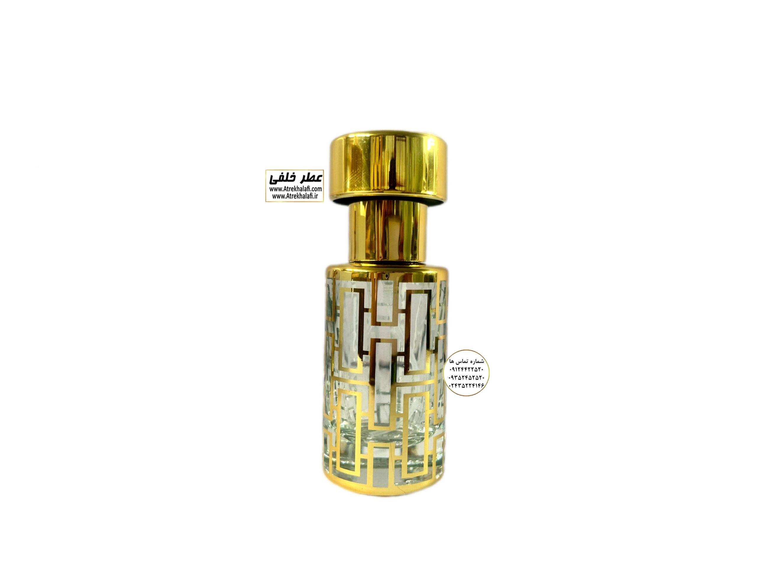 InShot_۲۰۲۴۱۲۱۱_۲۰۳۱۴۳۴۹۱ نمایندگی پخش شیشه عطر استوانه ای طلاکوب- 20 میل
