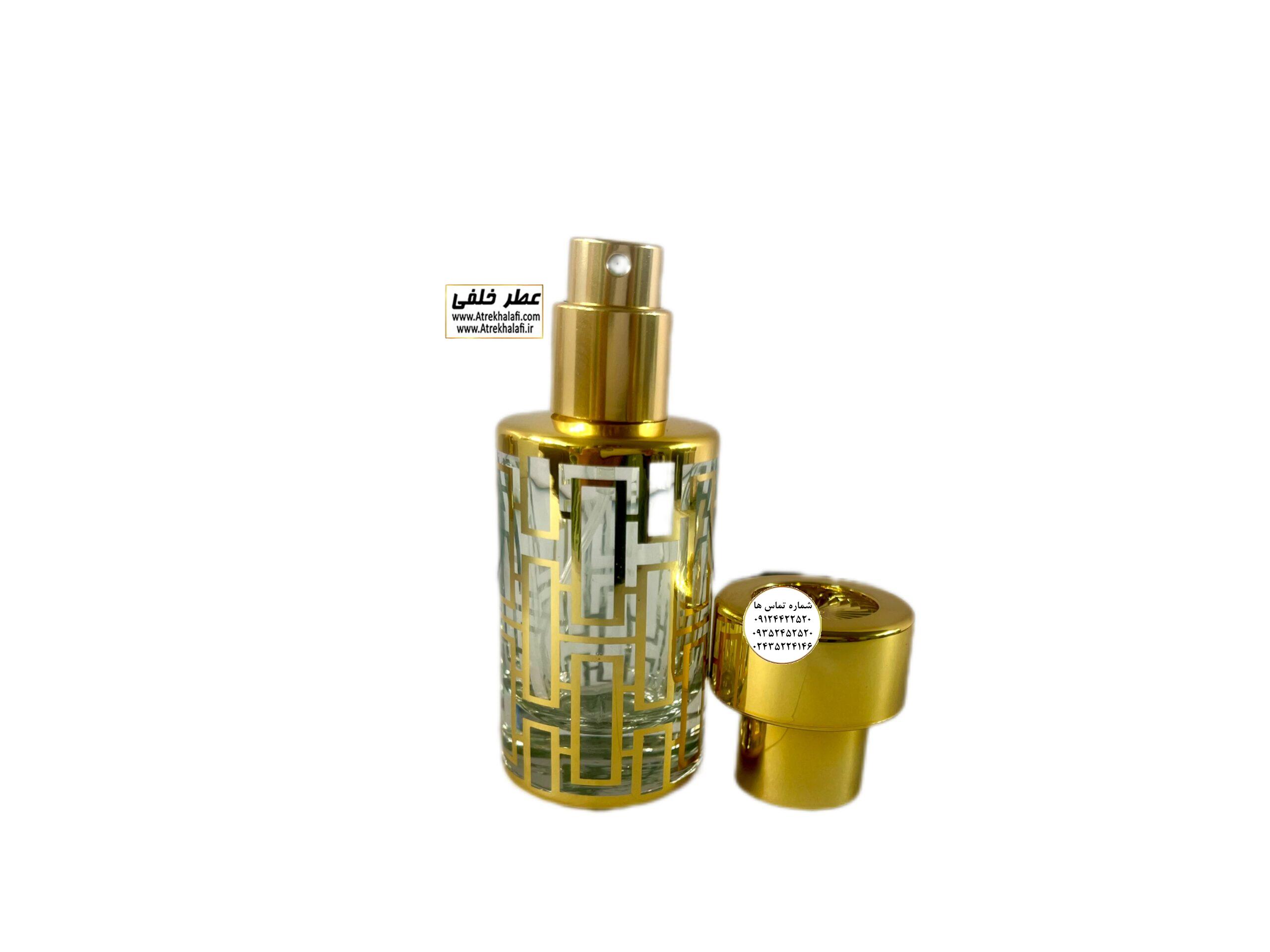 InShot_۲۰۲۴۱۲۱۱_۲۰۳۶۵۸۰۲۷ نمایندگی پخش شیشه عطر استوانه ای طلاکوب- 20 میل