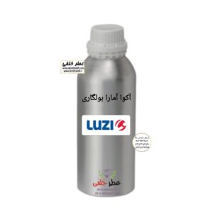 آکوا آمارا بولگاری نمایندگی پخش عمده عطر ادکلن خلفی و نقش کالا نماینده شرکت پایان لوزی بل تکنیکوفلور اسنس پرفیوم داپر پارفاروم پرفیوم پلاس ژیوادان جیوادان آرجویل دلار شارابوت عطر خلفی نقش کالا نمایندگی شرکت عطر تکنیکو فلور perfume technico flor نماینده فروش پخش عمده عطر ادکلن و اسانس های شرکتی تکنیکوفلور اصل اورجینال مردانه زنانه نمایندگی خرید فروش پخش عمده اسانس عطر خالص ادکلن اصل نماینده شرکت عطر تکنیکو فلور پایان بل لوزی پارفاروم GRC - Parfarome TechnicoFlor - Luzi - Payan - Bell گرم کیلو تکنیکوفلور داپر پرفیوم پلاس دلار پورو شارابوت ژیوادان جیوادان عطر خلفی نقش کالا زنجان ابهر www.atrekhalafi.ir - atrekhalafi - atre khalafi - atr - com - ir - خرید ادکلن اصل فرق عطر و ادکلن عطر اورجینال ارزان عطر گرمی قیمت ادکلن زنانه مردانه بهترین عطر و ادکلن پخش بو ماندگاری بیشترین پخش بو_اصل و فیک قیمت تشخیص ادکلن اورجینال عطر خلفی ترکیب عطر عطر معروف بهترین رایحه ها اسپرت انواع ادکلن پرفروش ترین خوشبو نت های عطر قیمت ادکلن اصل با کیفیت زنانه مردانه شرکتی قیمت نحوه تشخیص اصل اورجینال بهترین پخش عمده نمایندگی عطر خلفی نقش کالا گرمی مشهور نماینده عطر ادکلن نقش کالا پخش عطر نماینده نمایندگی پخش عمده naghshe kala نمایندگی خرید فروش پخش عمده اسانس عطر خالص،ادکلن اصل نماینده شرکت تکنیکو فلور TechnicoFlor پایان Payan بل Bell لوزی Luzi پارفاروم parfarome جی آر سی Grc ان پی np اسنس پرفیوم perfume essence پرفیوم پلاس perfume plus اس اف ای sfa جیوادان jivadan ژیوادان،ایبرشم Ibersham داپر dapper آرجویل Argeville شارابوت sharapout رمسنس Romessence فرانسه،مول هاوزن moell hausen ایتالیا، دلار dollar نمایندگی پخش عمده فروشگاه اینترنتی عطر ادکلن خلفی و نقش کالا نماینده فروش اسانس های شرکتی اصل و اورجینال مردانه زنانه خرید و فروش عطر خالص ادکلن اصل عطر خلفی و نقش کالا در زنجان ابهر - atrekhalafi - atre khalafi - atr - com - ir - www.atrekhalafi.ir - www.naghshkala.com خرید ادکلن اصل فرق عطر و ادکلن عطر اورجینال ارزان عطر گرمی و عمده قیمت ادکلن زنانه مردانه بهترین عطر و ادکلن بیشترین پخش بو و ماندگاری تشخیص اصل و فیک عطر و ادکلن ترکیب عطر معروف بهترین رایحه ها اسپرت پرفروش ترین نت های عطر ادکلن با کیفیت نحوه تشخیص اصل و اورجینال عطر و ادکلن بهترین پخش عمده نمایندگی عطر خلفی و نقش کالا naghshekala - naghshe kala - perfume عطر