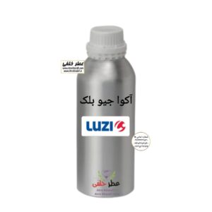آکوا جیو بلک نمایندگی پخش عمده عطر ادکلن خلفی و نقش کالا نماینده شرکت پایان لوزی بل تکنیکوفلور اسنس پرفیوم داپر پارفاروم پرفیوم پلاس ژیوادان جیوادان آرجویل دلار شارابوت عطر خلفی نقش کالا نمایندگی شرکت عطر تکنیکو فلور perfume technico flor نماینده فروش پخش عمده عطر ادکلن و اسانس های شرکتی تکنیکوفلور اصل اورجینال مردانه زنانه نمایندگی خرید فروش پخش عمده اسانس عطر خالص ادکلن اصل نماینده شرکت عطر تکنیکو فلور پایان بل لوزی پارفاروم GRC - Parfarome TechnicoFlor - Luzi - Payan - Bell گرم کیلو تکنیکوفلور داپر پرفیوم پلاس دلار پورو شارابوت ژیوادان جیوادان عطر خلفی نقش کالا زنجان ابهر www.atrekhalafi.ir - atrekhalafi - atre khalafi - atr - com - ir - خرید ادکلن اصل فرق عطر و ادکلن عطر اورجینال ارزان عطر گرمی قیمت ادکلن زنانه مردانه بهترین عطر و ادکلن پخش بو ماندگاری بیشترین پخش بو_اصل و فیک قیمت تشخیص ادکلن اورجینال عطر خلفی ترکیب عطر عطر معروف بهترین رایحه ها اسپرت انواع ادکلن پرفروش ترین خوشبو نت های عطر قیمت ادکلن اصل با کیفیت زنانه مردانه شرکتی قیمت نحوه تشخیص اصل اورجینال بهترین پخش عمده نمایندگی عطر خلفی نقش کالا گرمی مشهور نماینده عطر ادکلن نقش کالا پخش عطر نماینده نمایندگی پخش عمده naghshe kala نمایندگی خرید فروش پخش عمده اسانس عطر خالص،ادکلن اصل نماینده شرکت تکنیکو فلور TechnicoFlor پایان Payan بل Bell لوزی Luzi پارفاروم parfarome جی آر سی Grc ان پی np اسنس پرفیوم perfume essence پرفیوم پلاس perfume plus اس اف ای sfa جیوادان jivadan ژیوادان،ایبرشم Ibersham داپر dapper آرجویل Argeville شارابوت sharapout رمسنس Romessence فرانسه،مول هاوزن moell hausen ایتالیا، دلار dollar نمایندگی پخش عمده فروشگاه اینترنتی عطر ادکلن خلفی و نقش کالا نماینده فروش اسانس های شرکتی اصل و اورجینال مردانه زنانه خرید و فروش عطر خالص ادکلن اصل عطر خلفی و نقش کالا در زنجان ابهر - atrekhalafi - atre khalafi - atr - com - ir - www.atrekhalafi.ir - www.naghshkala.com خرید ادکلن اصل فرق عطر و ادکلن عطر اورجینال ارزان عطر گرمی و عمده قیمت ادکلن زنانه مردانه بهترین عطر و ادکلن بیشترین پخش بو و ماندگاری تشخیص اصل و فیک عطر و ادکلن ترکیب عطر معروف بهترین رایحه ها اسپرت پرفروش ترین نت های عطر ادکلن با کیفیت نحوه تشخیص اصل و اورجینال عطر و ادکلن بهترین پخش عمده نمایندگی عطر خلفی و نقش کالا naghshekala - naghshe kala - perfume عطر
