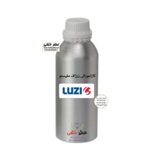 کازاموراتی زرژاف مفیستو نمایندگی خرید فروش پخش عمده اسانس عطر خالص،ادکلن اصل نماینده شرکت عطر تکنیکو فلور-پایان-بل-لوزی-پارفاروم GRC-Parfarome-TechnicoFlor-Luzi-Payan-Bell گرم کیلو نمایندگی پخش عمده عطر ادکلن خلفی و نقش کالا نماینده شرکت پایان لوزی بل تکنیکوفلور اسنس پرفیوم داپر پارفاروم پرفیوم پلاس ژیوادان جیوادان آرجویل دلار شارابوت عطر خلفی نقش کالا نمایندگی شرکت عطر تکنیکو فلور perfume technico flor نماینده فروش پخش عمده عطر ادکلن و اسانس های شرکتی تکنیکوفلور اصل اورجینال مردانه زنانه نمایندگی خرید فروش پخش عمده اسانس عطر خالص ادکلن اصل نماینده شرکت عطر تکنیکو فلور پایان بل لوزی پارفاروم GRC - Parfarome TechnicoFlor - Luzi - Payan - Bell گرم کیلو تکنیکوفلور داپر پرفیوم پلاس دلار پورو شارابوت ژیوادان جیوادان عطر خلفی نقش کالا زنجان ابهر www.atrekhalafi.ir - atrekhalafi - atre khalafi - atr - com - ir - خرید ادکلن اصل فرق عطر و ادکلن عطر اورجینال ارزان عطر گرمی قیمت ادکلن زنانه مردانه بهترین عطر و ادکلن پخش بو ماندگاری بیشترین پخش بو_اصل و فیک قیمت تشخیص ادکلن اورجینال عطر خلفی ترکیب عطر عطر معروف بهترین رایحه ها اسپرت انواع ادکلن پرفروش ترین خوشبو نت های عطر قیمت ادکلن اصل با کیفیت زنانه مردانه شرکتی قیمت نحوه تشخیص اصل اورجینال بهترین پخش عمده نمایندگی عطر خلفی نقش کالا گرمی مشهور نماینده عطر ادکلن نقش کالا پخش عطر نماینده نمایندگی پخش عمده naghshe kala نمایندگی خرید فروش پخش عمده اسانس عطر خالص،ادکلن اصل نماینده شرکت تکنیکو فلور TechnicoFlor پایان Payan بل Bell لوزی Luzi پارفاروم parfarome جی آر سی Grc ان پی np اسنس پرفیوم perfume essence پرفیوم پلاس perfume plus اس اف ای sfa جیوادان jivadan ژیوادان،ایبرشم Ibersham داپر dapper آرجویل Argeville شارابوت sharapout رمسنس Romessence فرانسه،مول هاوزن moell hausen ایتالیا، دلار dollar نمایندگی پخش عمده فروشگاه اینترنتی عطر ادکلن خلفی و نقش کالا نماینده فروش اسانس های شرکتی اصل و اورجینال مردانه زنانه خرید و فروش عطر خالص ادکلن اصل عطر خلفی و نقش کالا در زنجان ابهر - atrekhalafi - atre khalafi - atr - com - ir - www.atrekhalafi.ir - www.naghshkala.com خرید ادکلن اصل فرق عطر و ادکلن عطر اورجینال ارزان عطر گرمی و عمده قیمت ادکلن زنانه مردانه بهترین عطر و ادکلن بیشترین پخش بو و ماندگاری تشخیص اصل و فیک عطر و ادکلن ترکیب عطر معروف بهترین رایحه ها اسپرت پرفروش ترین نت های عطر ادکلن با کیفیت نحوه تشخیص اصل و اورجینال عطر و ادکلن بهترین پخش عمده نمایندگی عطر خلفی و نقش کالا naghshekala - naghshe kala - perfume عطر