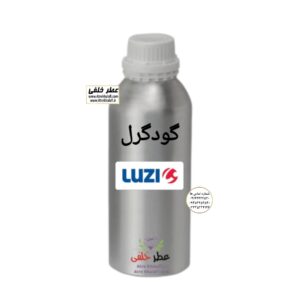 گودگرل نمایندگی خرید فروش پخش عمده اسانس عطر خالص،ادکلن اصل نماینده شرکت عطر تکنیکو فلور-پایان-بل-لوزی-پارفاروم GRC-Parfarome-TechnicoFlor-Luzi-Payan-Bell گرم کیلو نمایندگی پخش عمده عطر ادکلن خلفی و نقش کالا نماینده شرکت پایان لوزی بل تکنیکوفلور اسنس پرفیوم داپر پارفاروم پرفیوم پلاس ژیوادان جیوادان آرجویل دلار شارابوت عطر خلفی نقش کالا نمایندگی شرکت عطر تکنیکو فلور perfume technico flor نماینده فروش پخش عمده عطر ادکلن و اسانس های شرکتی تکنیکوفلور اصل اورجینال مردانه زنانه نمایندگی خرید فروش پخش عمده اسانس عطر خالص ادکلن اصل نماینده شرکت عطر تکنیکو فلور پایان بل لوزی پارفاروم GRC - Parfarome TechnicoFlor - Luzi - Payan - Bell گرم کیلو تکنیکوفلور داپر پرفیوم پلاس دلار پورو شارابوت ژیوادان جیوادان عطر خلفی نقش کالا زنجان ابهر www.atrekhalafi.ir - atrekhalafi - atre khalafi - atr - com - ir - خرید ادکلن اصل فرق عطر و ادکلن عطر اورجینال ارزان عطر گرمی قیمت ادکلن زنانه مردانه بهترین عطر و ادکلن پخش بو ماندگاری بیشترین پخش بو_اصل و فیک قیمت تشخیص ادکلن اورجینال عطر خلفی ترکیب عطر عطر معروف بهترین رایحه ها اسپرت انواع ادکلن پرفروش ترین خوشبو نت های عطر قیمت ادکلن اصل با کیفیت زنانه مردانه شرکتی قیمت نحوه تشخیص اصل اورجینال بهترین پخش عمده نمایندگی عطر خلفی نقش کالا گرمی مشهور نماینده عطر ادکلن نقش کالا پخش عطر نماینده نمایندگی پخش عمده naghshe kala نمایندگی خرید فروش پخش عمده اسانس عطر خالص،ادکلن اصل نماینده شرکت تکنیکو فلور TechnicoFlor پایان Payan بل Bell لوزی Luzi پارفاروم parfarome جی آر سی Grc ان پی np اسنس پرفیوم perfume essence پرفیوم پلاس perfume plus اس اف ای sfa جیوادان jivadan ژیوادان،ایبرشم Ibersham داپر dapper آرجویل Argeville شارابوت sharapout رمسنس Romessence فرانسه،مول هاوزن moell hausen ایتالیا، دلار dollar نمایندگی پخش عمده فروشگاه اینترنتی عطر ادکلن خلفی و نقش کالا نماینده فروش اسانس های شرکتی اصل و اورجینال مردانه زنانه خرید و فروش عطر خالص ادکلن اصل عطر خلفی و نقش کالا در زنجان ابهر - atrekhalafi - atre khalafi - atr - com - ir - www.atrekhalafi.ir - www.naghshkala.com خرید ادکلن اصل فرق عطر و ادکلن عطر اورجینال ارزان عطر گرمی و عمده قیمت ادکلن زنانه مردانه بهترین عطر و ادکلن بیشترین پخش بو و ماندگاری تشخیص اصل و فیک عطر و ادکلن ترکیب عطر معروف بهترین رایحه ها اسپرت پرفروش ترین نت های عطر ادکلن با کیفیت نحوه تشخیص اصل و اورجینال عطر و ادکلن بهترین پخش عمده نمایندگی عطر خلفی و نقش کالا naghshekala - naghshe kala - perfume عطر