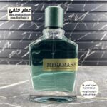 اسانس عطر و ادکلن مگاماره با قیمت عمده و ارزان و خصوصیات آن در فروشگاه و مرکز فروش عطر و ادکلن عطر خلفی خرید و فروش میشود رایحه عطر مگاماره زنانه است یا مردانه و چه رنگ هایی داره قیمت ادکلن اصل چ شرکتی چقدر هستش نمایندگی پخش عمده اسانس و ظرف ظروف ادکلن خلفی نمایندگی پخش عمده عطر ادکلن خلفی و نقش کالا نماینده شرکت پایان لوزی بل تکنیکوفلور اسنس پرفیوم داپر پارفاروم پرفیوم پلاس ژیوادان جیوادان آرجویل دلار شارابوت عطر خلفی نقش کالا نمایندگی شرکت عطر تکنیکو فلور perfume technico flor نماینده فروش پخش عمده عطر ادکلن و اسانس های شرکتی تکنیکوفلور اصل اورجینال مردانه زنانه نمایندگی خرید فروش پخش عمده اسانس عطر خالص،ادکلن اصل نماینده شرکت عطر تکنیکو فلور پایان بل لوزی پارفاروم GRC Parfarome TechnicoFlor Luzi Payan Bell گرم کیلو تکنیکوفلور داپر پرفیوم پلاس دلار پورو شارابوت ژیوادان جیوادان عطر خلفی نقش کالا زنجان ابهر