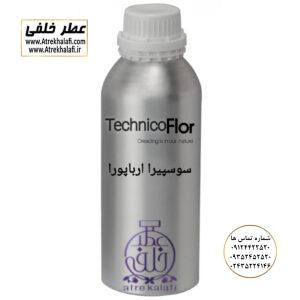 سوسپیرا ارباپورا نمایندگی خرید فروش پخش عمده اسانس عطر خالص،ادکلن اصل نماینده شرکت تکنیکو فلور TechnicoFlor پایان Payan بل Bell لوزی Luzi پارفاروم parfarome جی آر سی Grc ان پی np اسنس پرفیوم perfume essence پرفیوم پلاس perfume plus اس اف ای sfa جیوادان jivadan ژیوادان،ایبرشم Ibersham داپر dapper آرجویل Argeville شارابوت sharapout رمسنس Romessence فرانسه،مول هاوزن moell hausen ایتالیا، دلار dollar نمایندگی پخش عمده فروشگاه اینترنتی عطر ادکلن خلفی و نقش کالا نماینده فروش اسانس های شرکتی اصل و اورجینال مردانه زنانه خرید و فروش عطر خالص ادکلن اصل عطر خلفی و نقش کالا در زنجان ابهر - atrekhalafi - atre khalafi - atr - com - ir - www.atrekhalafi.ir - www.naghshkala.com خرید ادکلن اصل فرق عطر و ادکلن عطر اورجینال ارزان عطر گرمی و عمده قیمت ادکلن زنانه مردانه بهترین عطر و ادکلن بیشترین پخش بو و ماندگاری تشخیص اصل و فیک عطر و ادکلن ترکیب عطر معروف بهترین رایحه ها اسپرت پرفروش ترین نت های عطر ادکلن با کیفیت نحوه تشخیص اصل و اورجینال عطر و ادکلن بهترین پخش عمده نمایندگی عطر خلفی و نقش کالا naghshekala - naghshe kala - perfume عطر