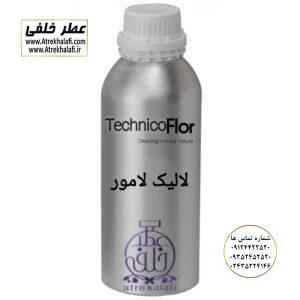 لالیک لامور نمایندگی خرید فروش پخش عمده اسانس عطر خالص،ادکلن اصل نماینده شرکت تکنیکو فلور TechnicoFlor پایان Payan بل Bell لوزی Luzi پارفاروم parfarome جی آر سی Grc ان پی np اسنس پرفیوم perfume essence پرفیوم پلاس perfume plus اس اف ای sfa جیوادان jivadan ژیوادان،ایبرشم Ibersham داپر dapper آرجویل Argeville شارابوت sharapout رمسنس Romessence فرانسه،مول هاوزن moell hausen ایتالیا، دلار dollar نمایندگی پخش عمده فروشگاه اینترنتی عطر ادکلن خلفی و نقش کالا نماینده فروش اسانس های شرکتی اصل و اورجینال مردانه زنانه خرید و فروش عطر خالص ادکلن اصل عطر خلفی و نقش کالا در زنجان ابهر - atrekhalafi - atre khalafi - atr - com - ir - www.atrekhalafi.ir - www.naghshkala.com خرید ادکلن اصل فرق عطر و ادکلن عطر اورجینال ارزان عطر گرمی و عمده قیمت ادکلن زنانه مردانه بهترین عطر و ادکلن بیشترین پخش بو و ماندگاری تشخیص اصل و فیک عطر و ادکلن ترکیب عطر معروف بهترین رایحه ها اسپرت پرفروش ترین نت های عطر ادکلن با کیفیت نحوه تشخیص اصل و اورجینال عطر و ادکلن بهترین پخش عمده نمایندگی عطر خلفی و نقش کالا naghshekala - naghshe kala - perfume عطر
