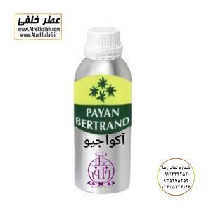 آکوا جیو بلک پخش اسانس عطر و ادکلن نمایندگی خرید فروش پخش عمده اسانس عطر خالص،ادکلن اصل نماینده شرکت تکنیکو فلور TechnicoFlor پایان Payan بل Bell لوزی Luzi پارفاروم parfarome جی آر سی Grc ان پی np اسنس پرفیوم perfume essence پرفیوم پلاس perfume plus اس اف ای sfa جیوادان jivadan ژیوادان،ایبرشم Ibersham داپر dapper آرجویل Argeville شارابوت sharapout رمسنس Romessence فرانسه،مول هاوزن moell hausen ایتالیا، دلار dollar فلورا flora اف اف ff سلوز seluz design پی کی پرفیومز pk perfumes نمایندگی پخش عمده فروشگاه اینترنتی عطر ادکلن خلفی و نقش کالا نماینده فروش اسانس های شرکتی اصل و اورجینال مردانه زنانه خرید و فروش عطر خالص ادکلن اصل عطر خلفی و نقش کالا در زنجان ابهر - atrekhalafi - atre khalafi - atr - com - ir - www.atrekhalafi.ir - www.naghshkala.com خرید ادکلن اصل فرق عطر و ادکلن عطر اورجینال ارزان عطر گرمی و عمده قیمت ادکلن زنانه مردانه بهترین عطر و ادکلن بیشترین پخش بو و ماندگاری تشخیص اصل و فیک عطر و ادکلن ترکیب عطر معروف بهترین رایحه ها اسپرت پرفروش ترین نت های عطر ادکلن با کیفیت نحوه تشخیص اصل و اورجینال عطر و ادکلن بهترین پخش عمده نمایندگی عطر خلفی و نقش کالا naghshekala - naghshe kala - perfume عطر