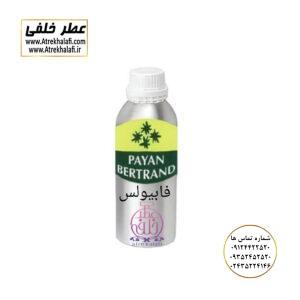 نمایندگی پخش عمده عطر ادکلن خلفی و نقش کالا پایان نماینده شرکت پایان لوزی بل تکنیکوفلور اسنس پرفیوم داپر پارفاروم پرفیوم پلاس ژیوادان جیوادان آرجویل دلار شارابوت عطر خلفی نقش کالا نمایندگی شرکت عطر تکنیکو فلور perfume technico flor نماینده فروش پخش عمده عطر ادکلن و اسانس های شرکتی تکنیکوفلور اصل اورجینال مردانه زنانه نمایندگی خرید فروش پخش عمده اسانس عطر خالص،ادکلن اصل نماینده شرکت عطر تکنیکو فلور-پایان-بل-لوزی-پارفاروم GRC-Parfarome-TechnicoFlor-Luzi-Payan-Bell گرم کیلونمایندگی خرید فروش پخش عمده اسانس عطر خالص،ادکلن اصل نماینده شرکت تکنیکو فلور TechnicoFlor پایان Payan بل Bell لوزی Luzi پارفاروم parfarome جی آر سی Grc ان پی np اسنس پرفیوم perfume essence پرفیوم پلاس perfume plus اس اف ای sfa جیوادان jivadan ژیوادان،ایبرشم Ibersham داپر dapper آرجویل Argeville شارابوت sharapout رمسنس Romessence فرانسه،مول هاوزن moell hausen ایتالیا، دلار dollar نمایندگی پخش عمده فروشگاه اینترنتی عطر ادکلن خلفی و نقش کالا نماینده فروش اسانس های شرکتی اصل و اورجینال مردانه زنانه خرید و فروش عطر خالص ادکلن اصل عطر خلفی و نقش کالا در زنجان ابهر - atrekhalafi - atre khalafi - atr - com - ir - www.atrekhalafi.ir - www.naghshkala.com خرید ادکلن اصل فرق عطر و ادکلن عطر اورجینال ارزان عطر گرمی و عمده قیمت ادکلن زنانه مردانه بهترین عطر و ادکلن بیشترین پخش بو و ماندگاری تشخیص اصل و فیک عطر و ادکلن ترکیب عطر معروف بهترین رایحه ها اسپرت پرفروش ترین نت های عطر ادکلن با کیفیت نحوه تشخیص اصل و اورجینال عطر و ادکلن بهترین پخش عمده نمایندگی عطر خلفی و نقش کالا naghshekala - naghshe kala - perfume عطر