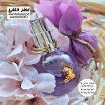 نمایندگی خرید فروش پخش عمده اسانس عطر خالص،ادکلن اصل نماینده شرکت تکنیکو فلور TechnicoFlor پایان Payan بل Bell لوزی Luzi پارفاروم parfarome جی آر سی Grc ان پی np اسنس پرفیوم perfume essence پرفیوم پلاس perfume plus اس اف ای sfa جیوادان jivadan ژیوادان،ایبرشم Ibersham داپر dapper آرجویل Argeville شارابوت sharapout رمسنس Romessence فرانسه،مول هاوزن moell hausen ایتالیا، دلار dollar نمایندگی پخش عمده فروشگاه اینترنتی عطر ادکلن خلفی و نقش کالا نماینده فروش اسانس های شرکتی اصل و اورجینال مردانه زنانه خرید و فروش عطر خالص ادکلن اصل عطر خلفی و نقش کالا در زنجان ابهر - atrekhalafi - atre khalafi - atr - com - ir - www.atrekhalafi.ir - www.naghshkala.com خرید ادکلن اصل فرق عطر و ادکلن عطر اورجینال ارزان عطر گرمی و عمده قیمت ادکلن زنانه مردانه بهترین عطر و ادکلن بیشترین پخش بو و ماندگاری تشخیص اصل و فیک عطر و ادکلن ترکیب عطر معروف بهترین رایحه ها اسپرت پرفروش ترین نت های عطر ادکلن با کیفیت نحوه تشخیص اصل و اورجینال عطر و ادکلن بهترین پخش عمده نمایندگی عطر خلفی و نقش کالا naghsh